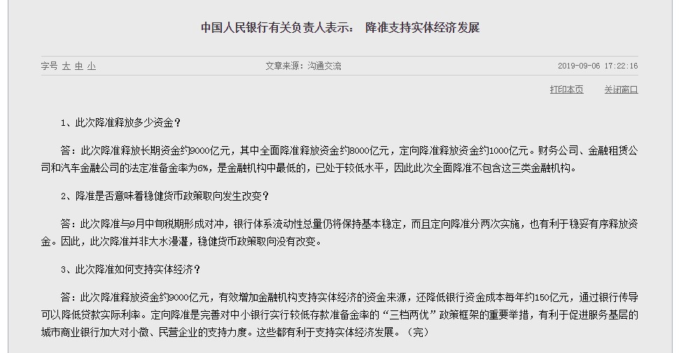 1567762353845190.png image.png