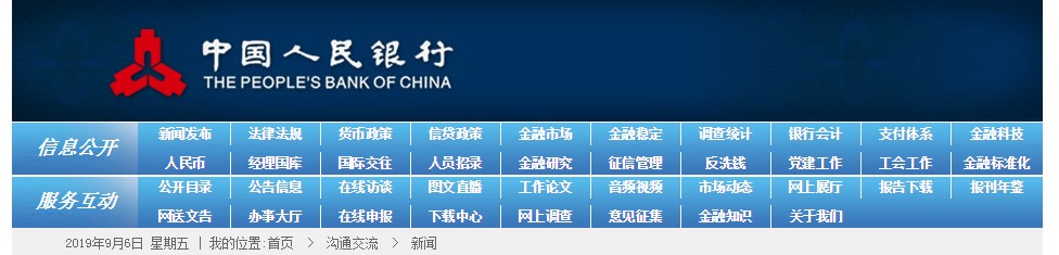 1567762370677868.png image.png