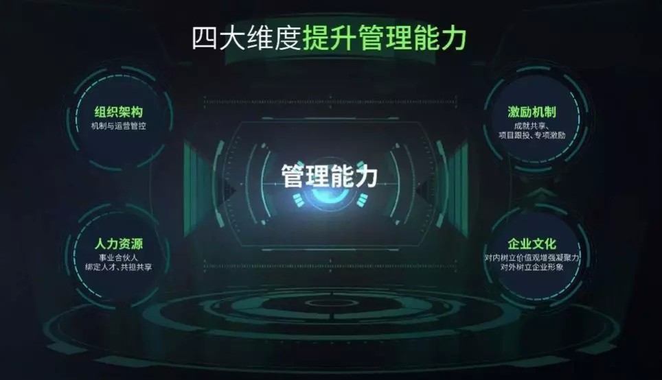 1580451172926905.png image.png
