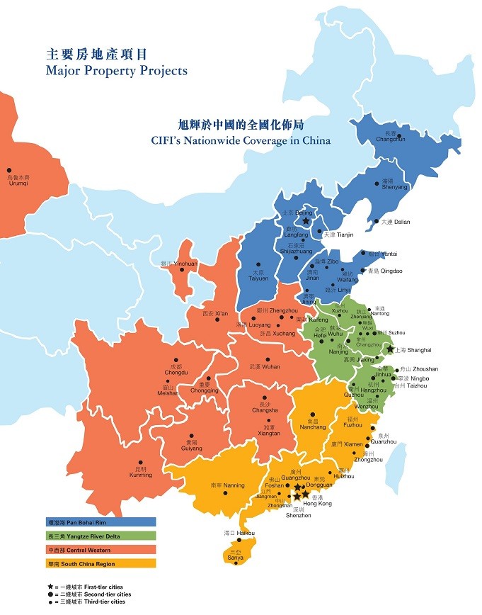 1589425985230539.jpg 0001_看图王.jpg