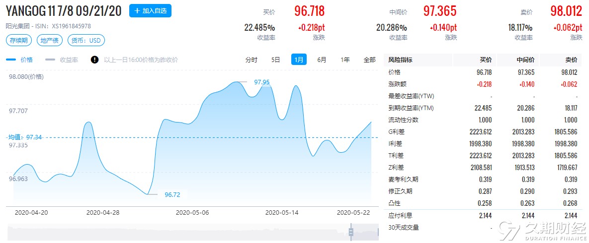 福建.PNG