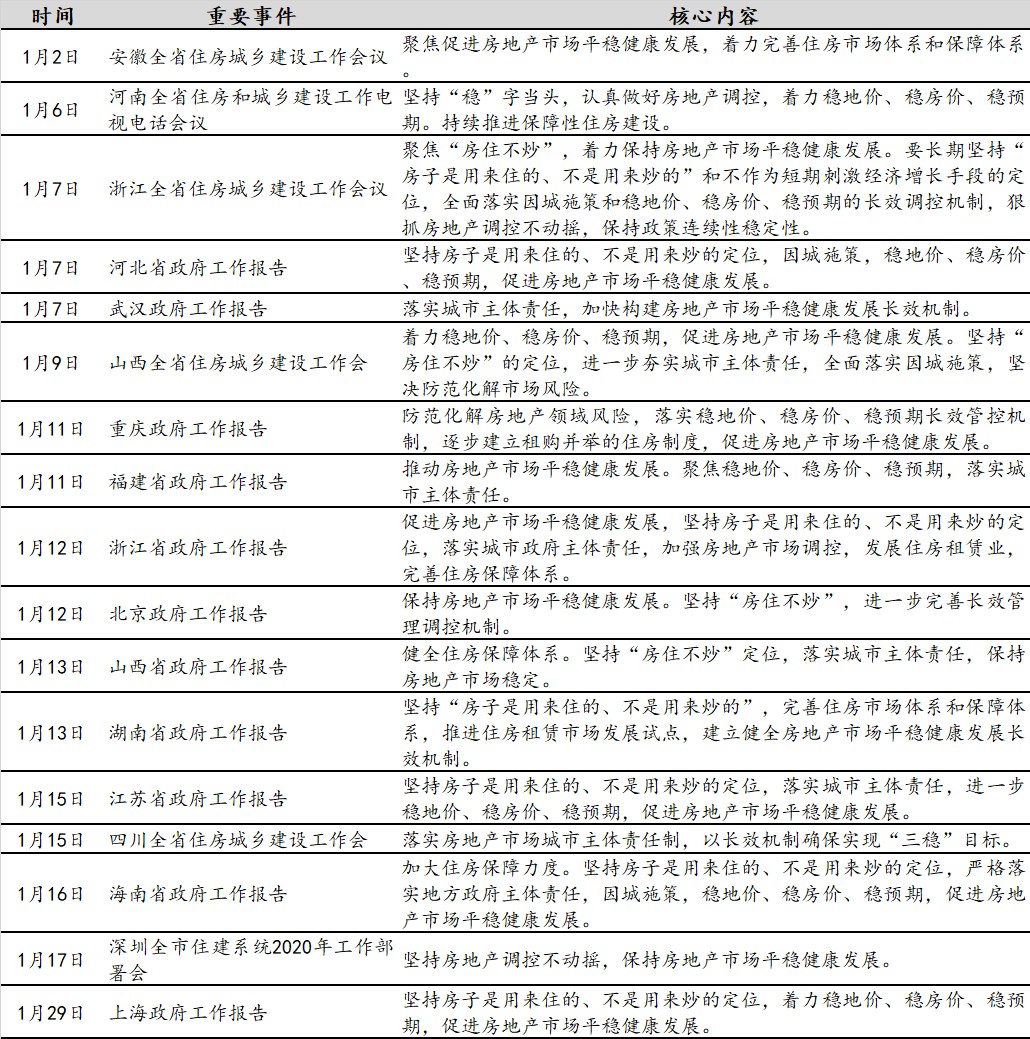 微信图片_20200601165122.png