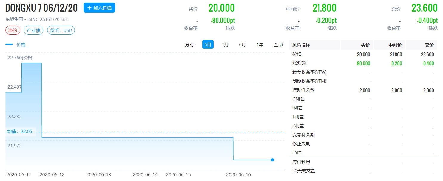 图片3.png