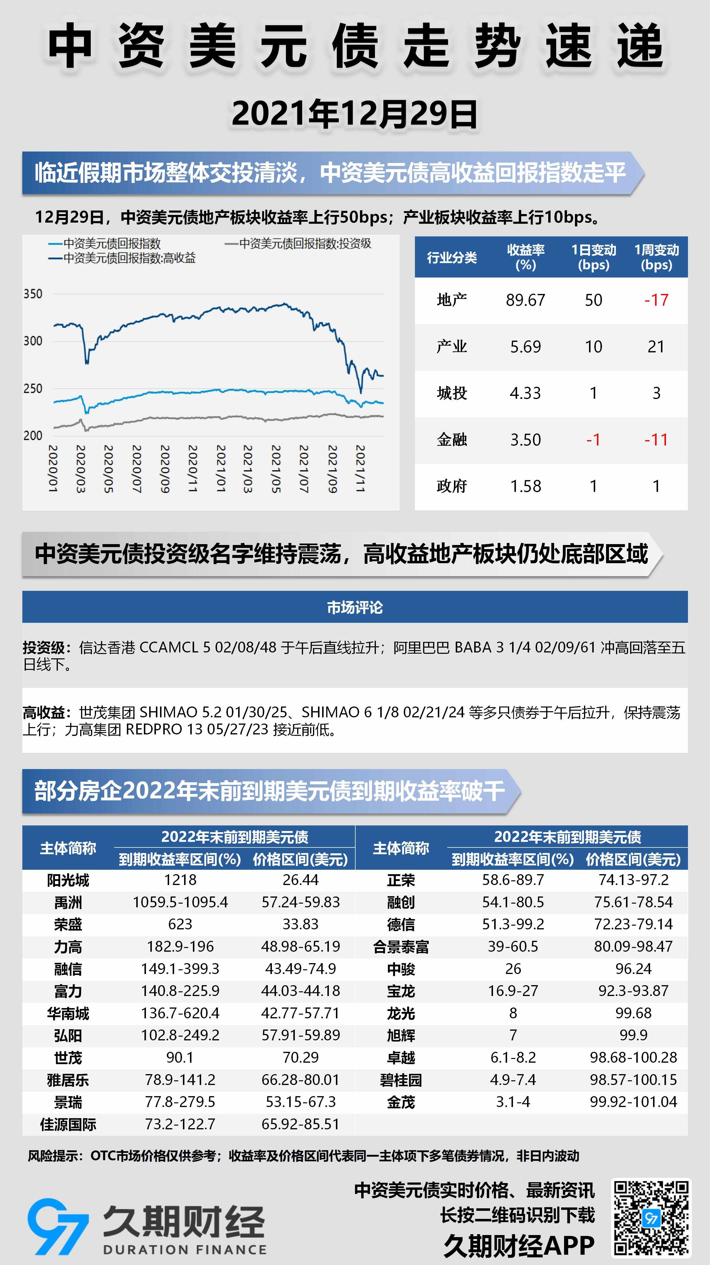 每日海报(23)_01.jpg