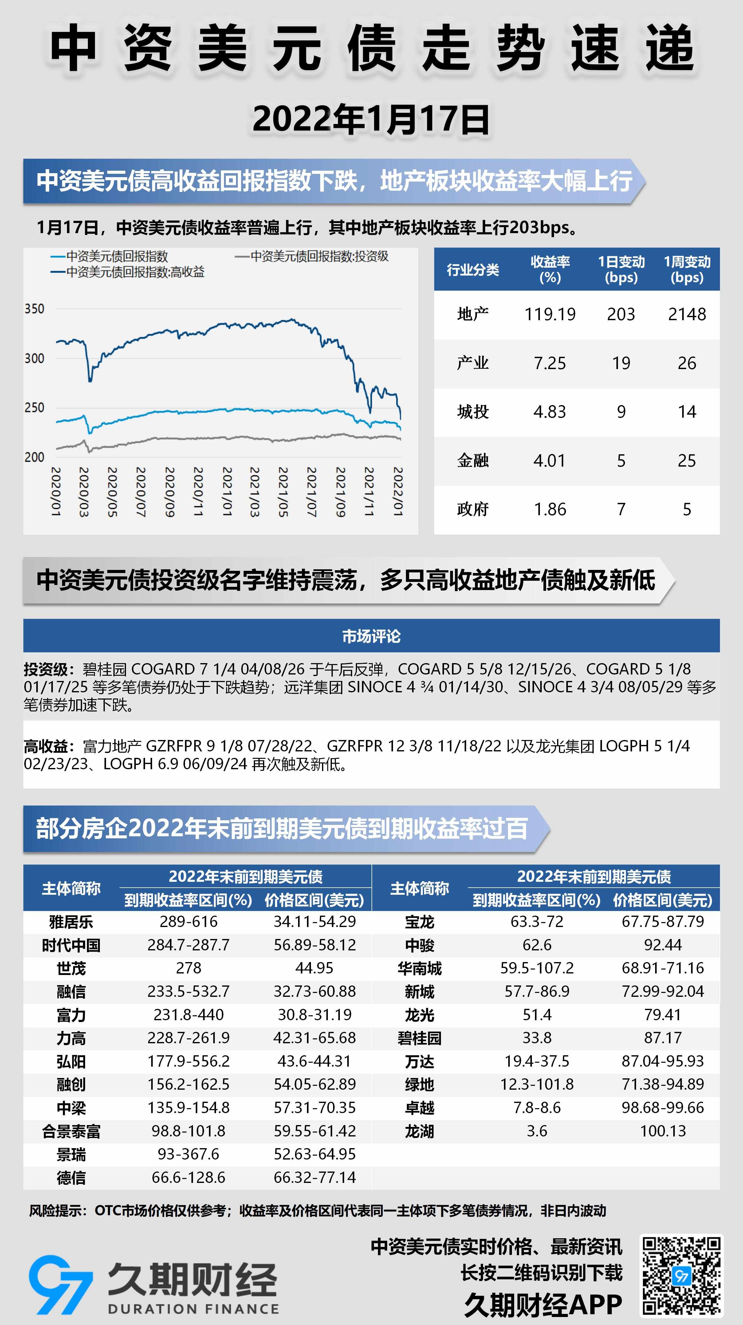 每日海报(9)_01.jpg