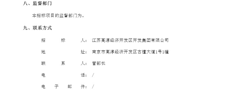 1643592539230635.png image.png