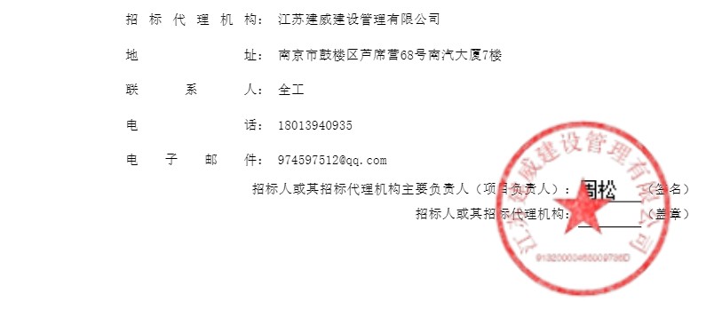 1643592551220629.png image.png
