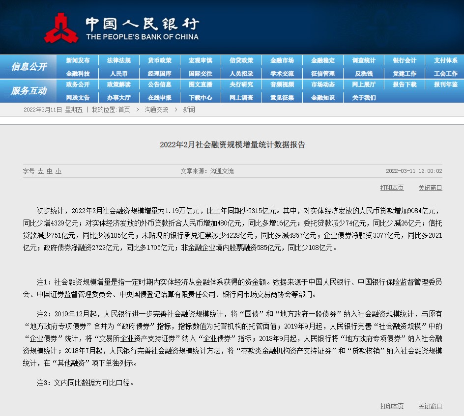 1646987809406516.png image.png