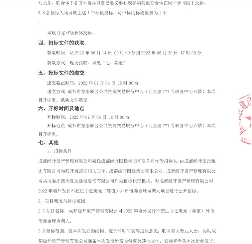 1655105548106063.png image.png