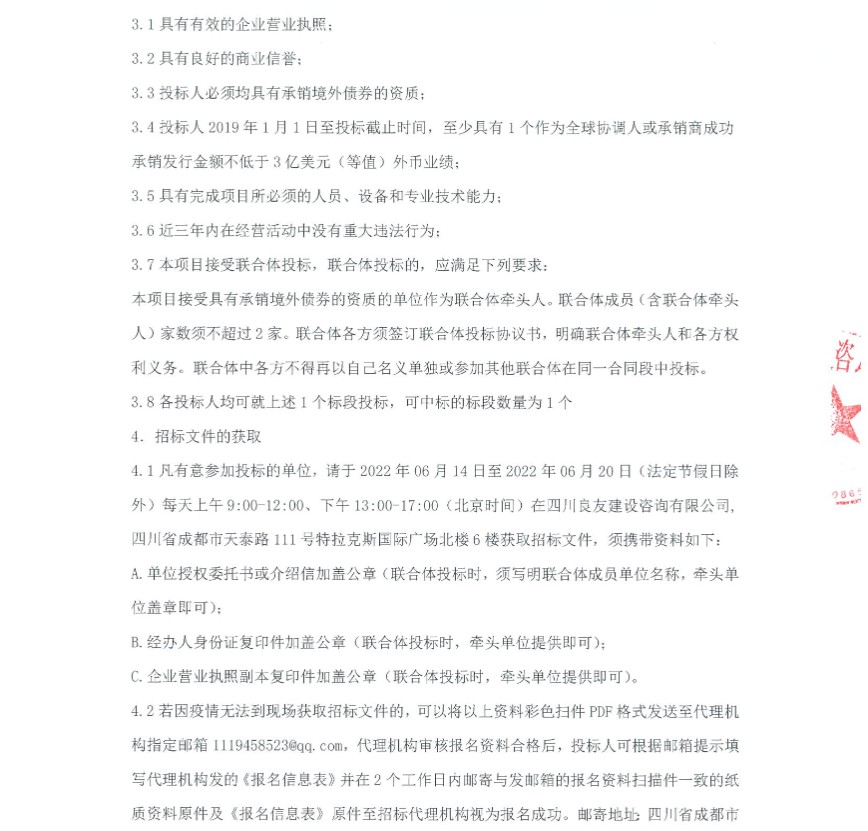 1655105574454858.png image.png