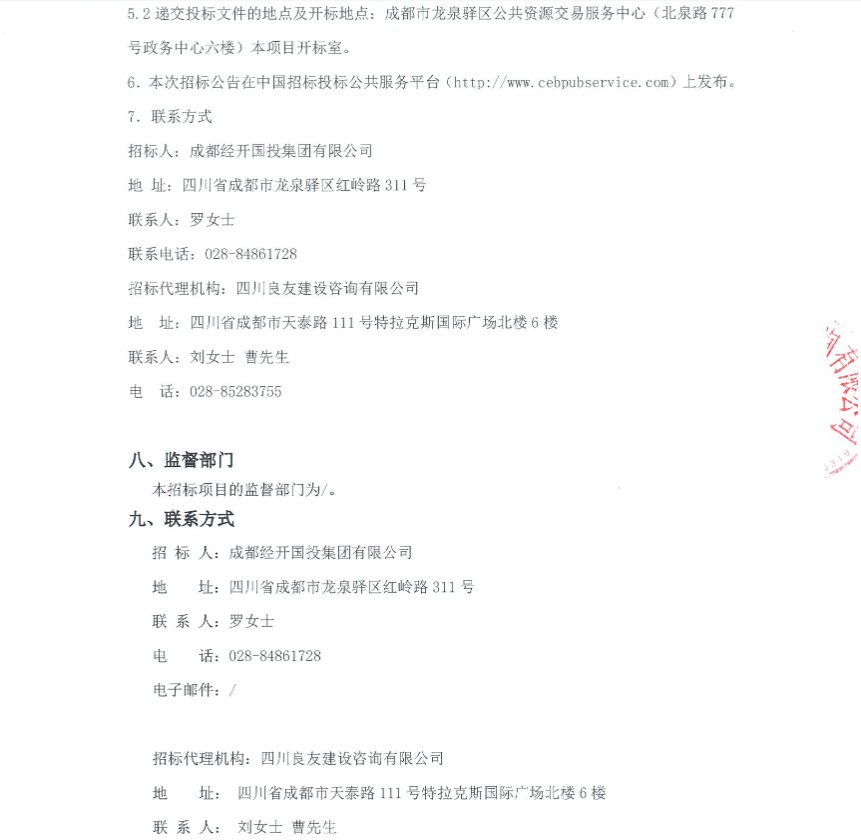 1655105600322153.png image.png