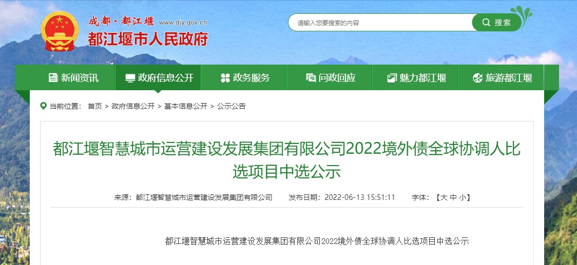 1655109819(1).png
