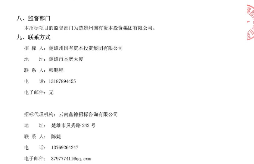 1665365554211689.png image.png