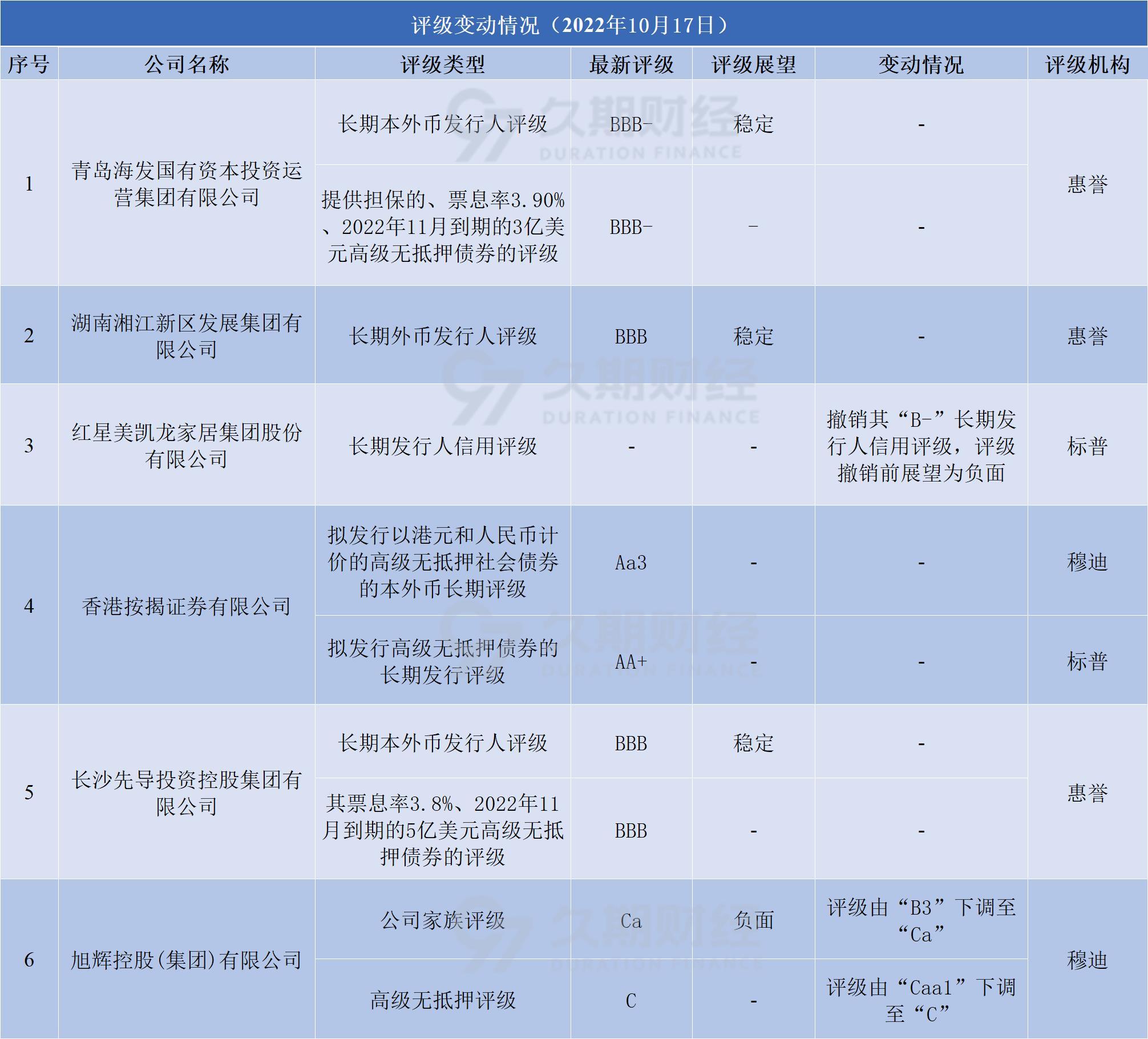 2785d73346da95bafacf51e1b3676f4.jpg