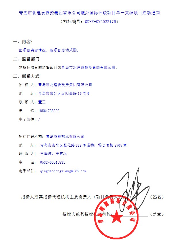 微信截图_20221109135722.png
