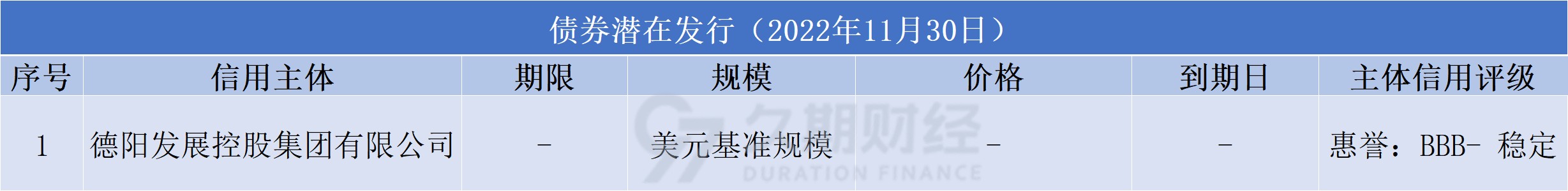 e9e3377e69dad276471cc8ab189fd6b.png