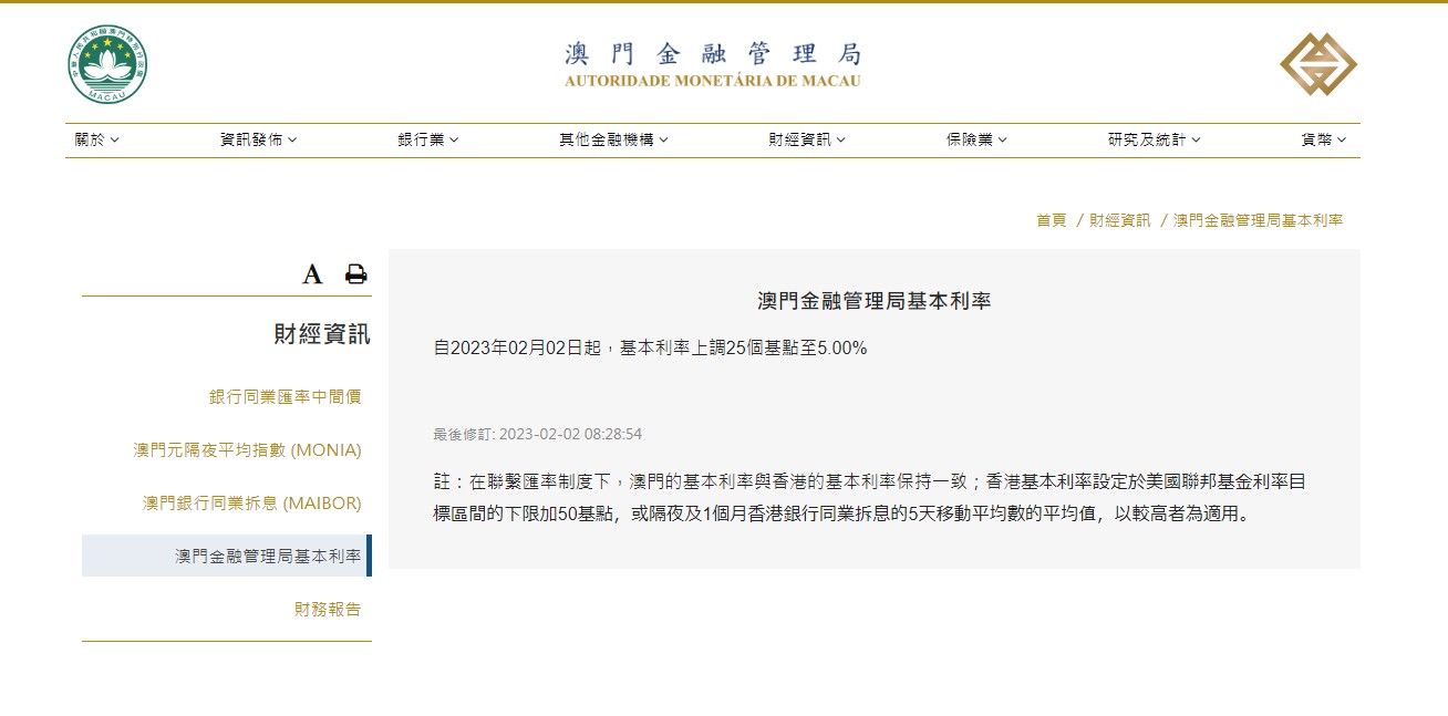 1675324262565409.png image.png