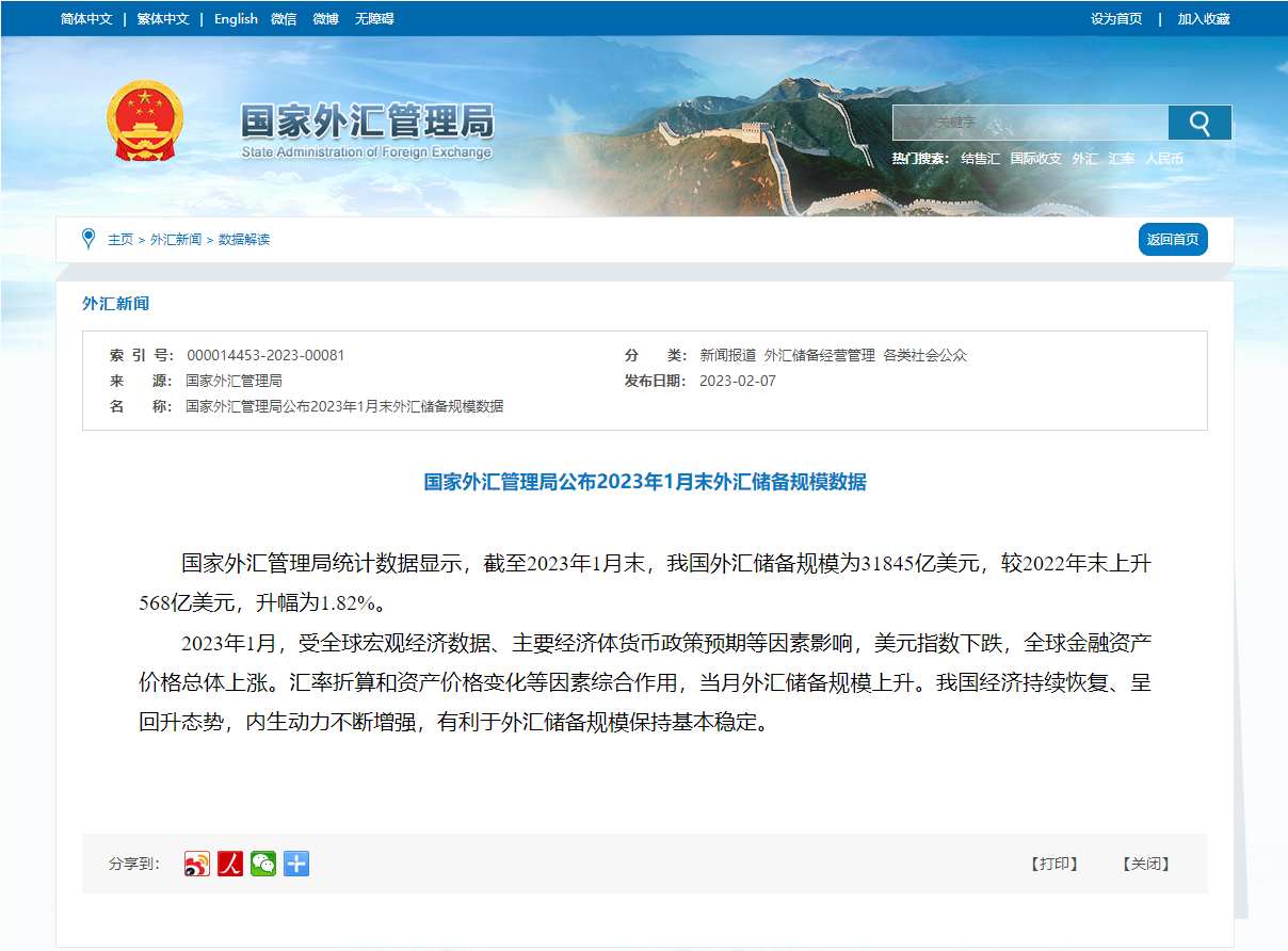 cc9bfa9efd3611dae18a70e40fc44be.png