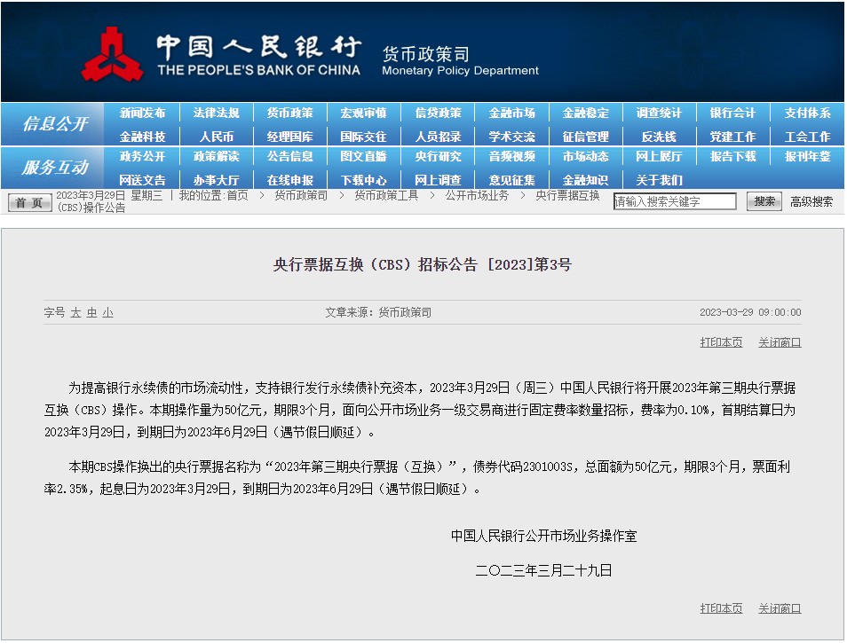 d268c50a850426e8df93d02e468687b.png