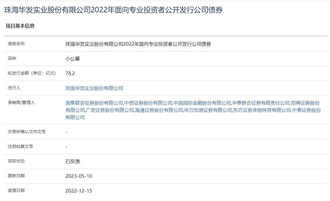 微信截图_20230510091658.png