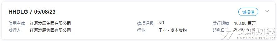 微信截图_20230510092945.png