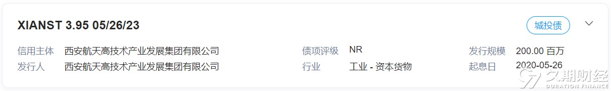 微信截图_20230529095807.png