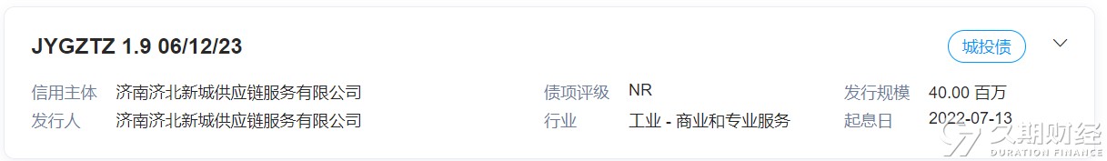1686709062223243.png 微信截图_20230614100956.png