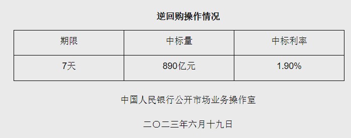 1687138007542.jpg