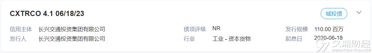 微信截图_20230620093452.png
