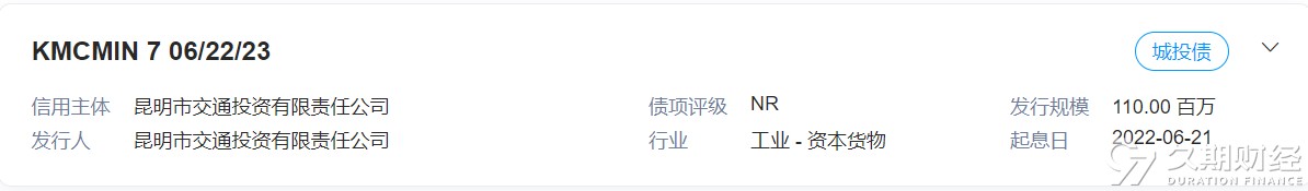 微信截图_20230626095626.png