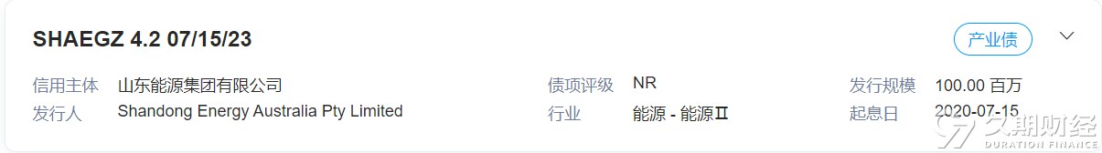 微信截图_20230717094303.png