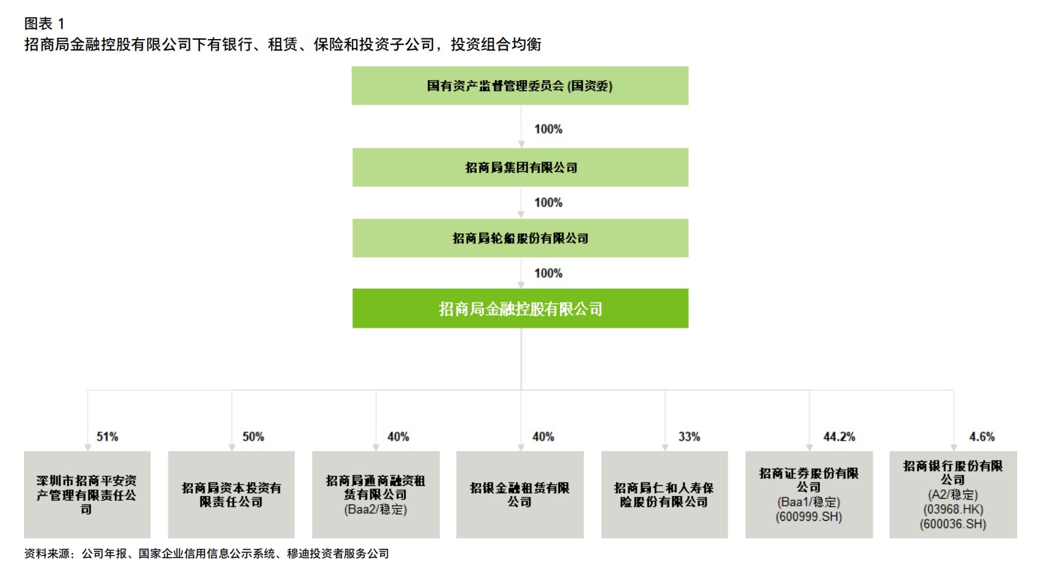 1699494308131534.png PBC_1387676_02_看图王.png