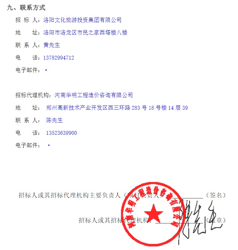 1699927079854814.png image.png