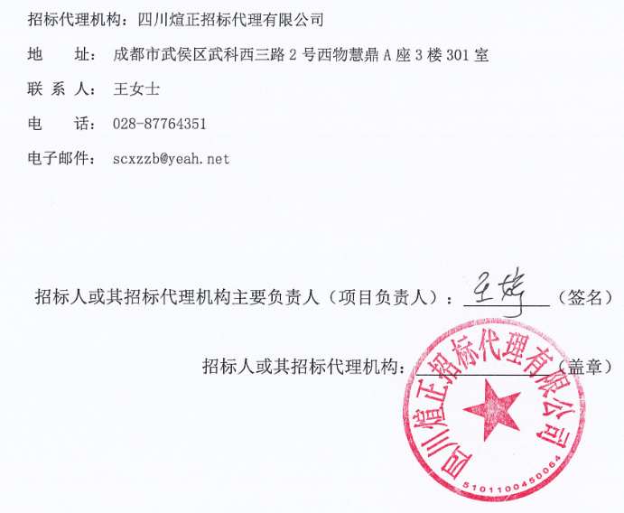 1702447689708814.png image.png