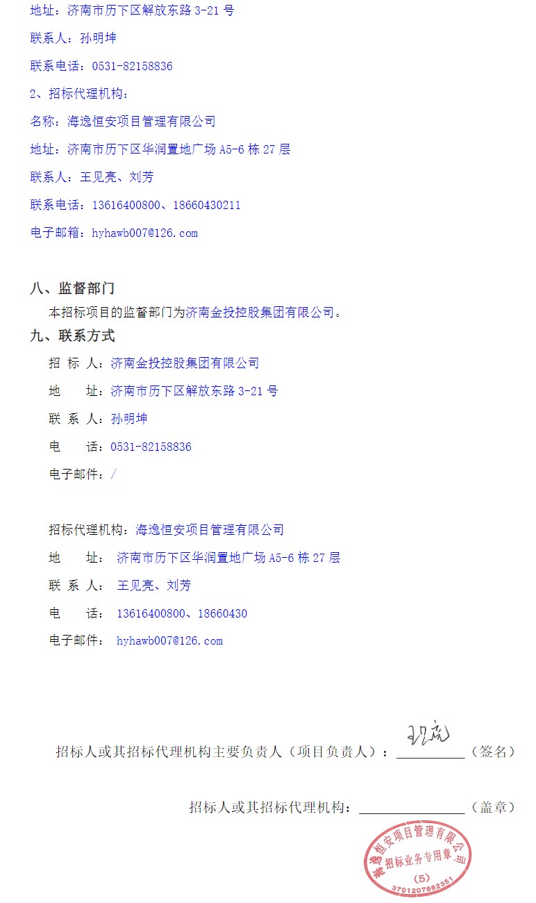 1703225095991388.png image.png