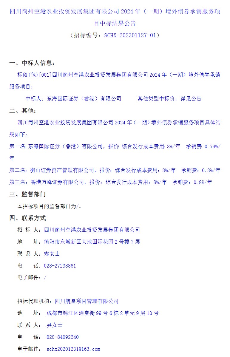 1704854121121394.png image.png