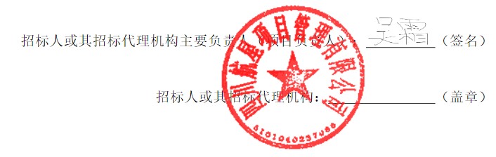 1704854133331583.png image.png