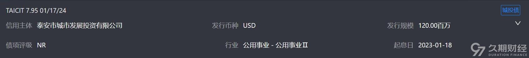 微信截图_20240119095058.png
