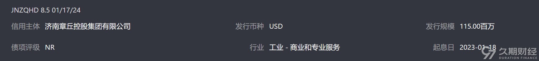 1705629296238.png