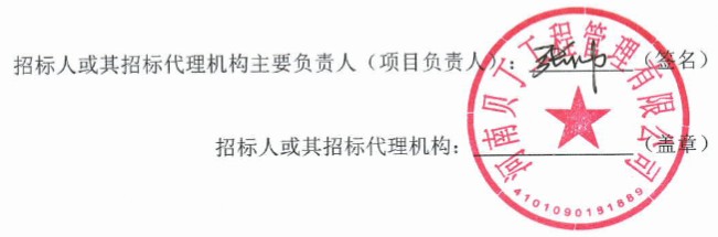 1708307725238907.png image.png