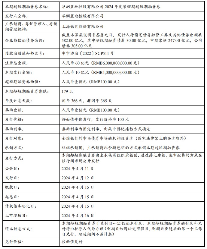 aaf6119b60aa018c373e1ddf33e66f5.png