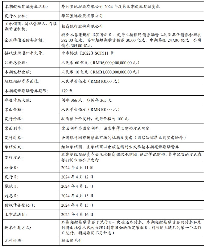 79dd87f89f532728792c97231c08021.png