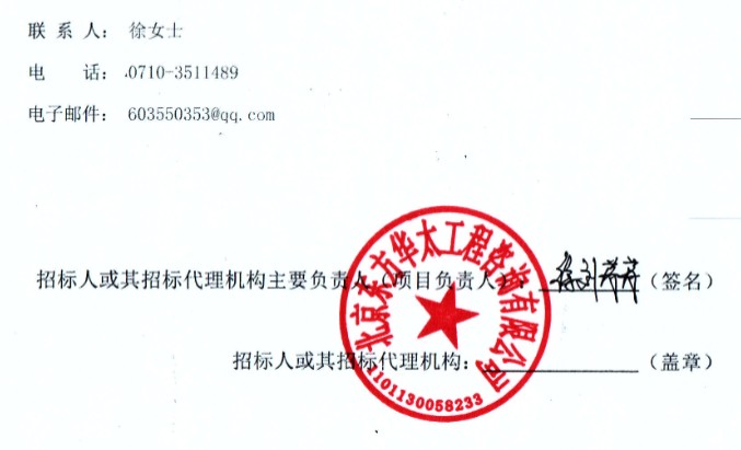 1713750351765497.png image.png