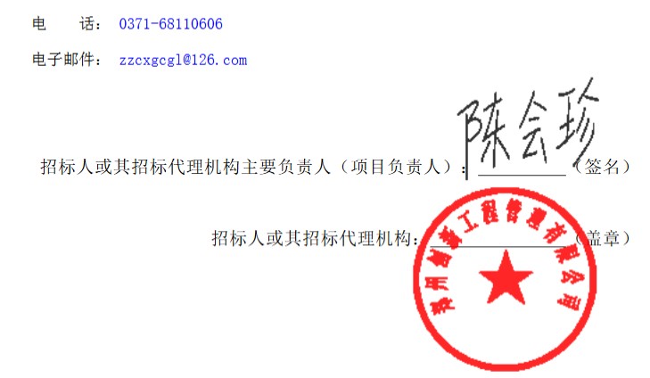 1714973709620589.png image.png