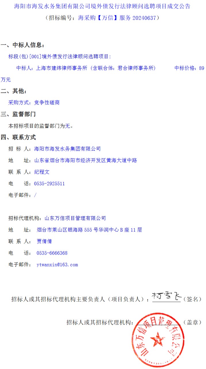 1717723177862808.png image.png