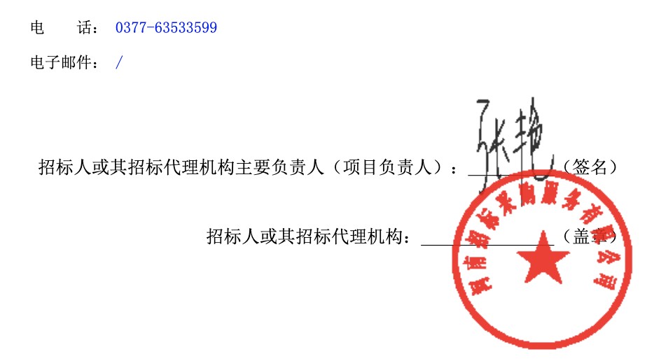 1719824410959934.png 截屏2024-07-01 16.59.48.png