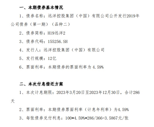 429b4edf08d9c1b32cd4ce25e25760a.png