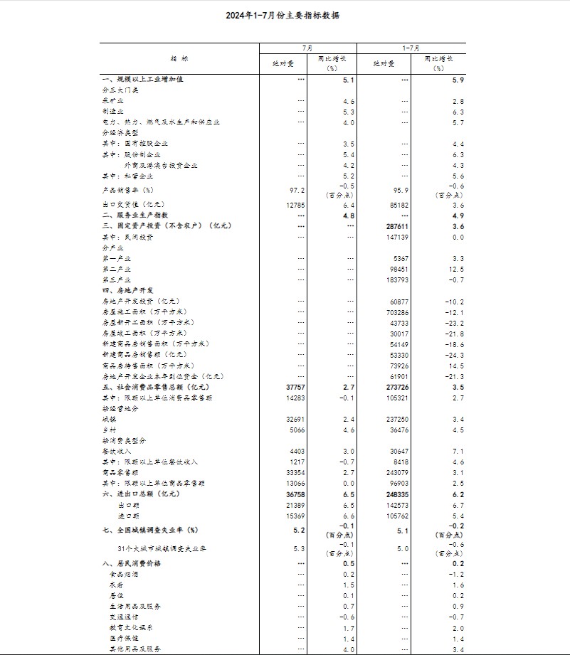 c6f0a502bcde34964ed01bcef37e660.png