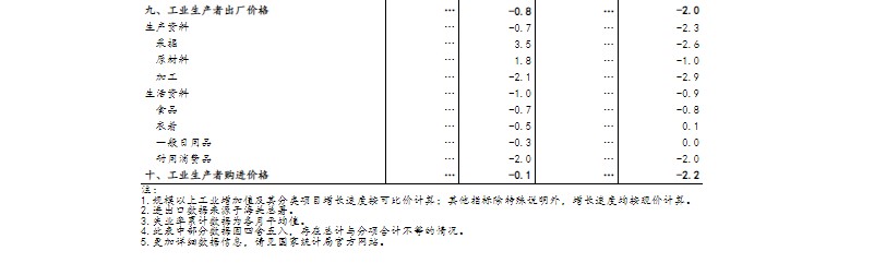 c97cf600ca71f7eb79e647d0e655f85.png