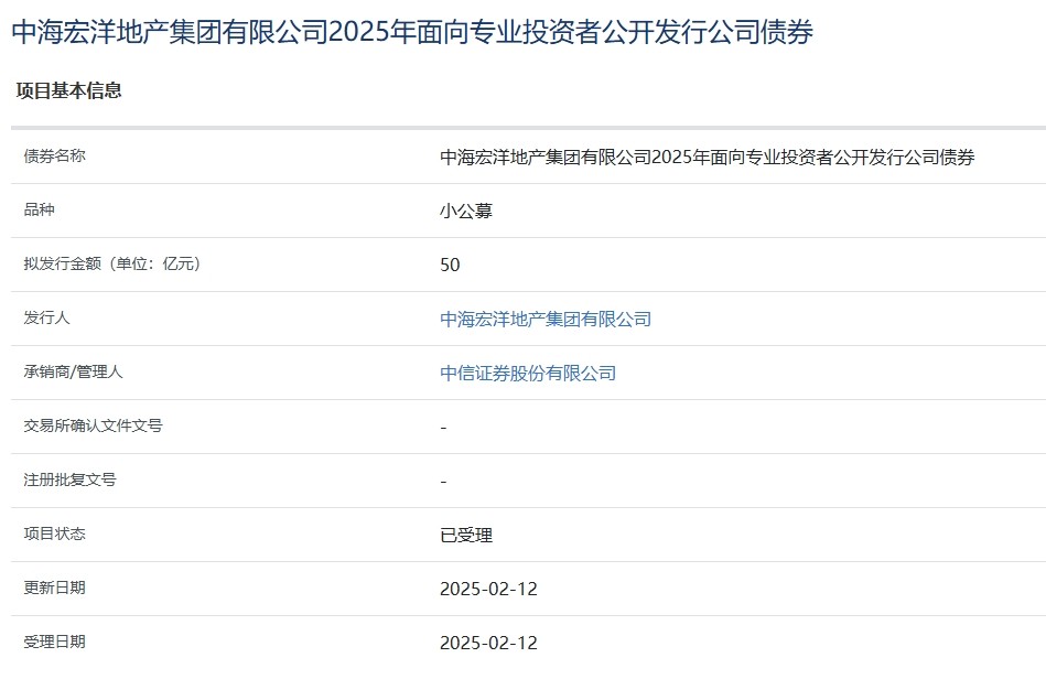 微信截图_20250213091411.png